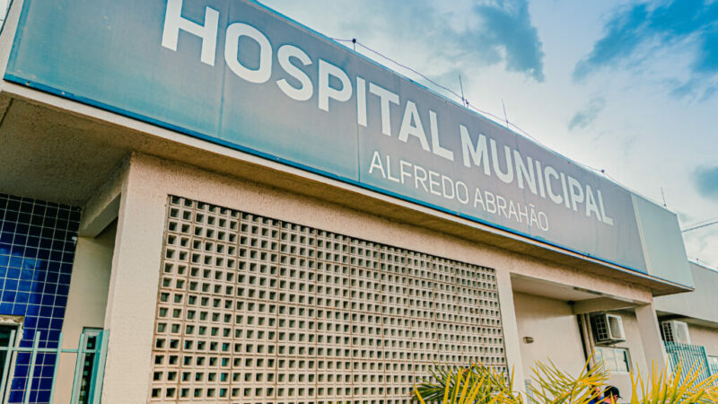 Em menos de seis meses de portas abertas, Hospital Municipal Alfredo Abrahão ultrapassa 70 mil exames e 17 mil atendimentos.