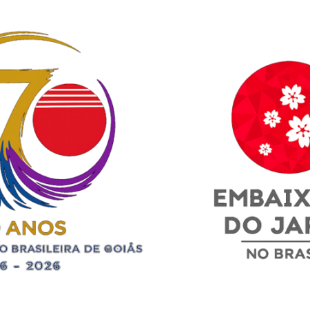  Início das Vendas para a “24ª Edição do Bon Odori – Edição Especial em comemoração aos 70 anos da ANBG -Tema: Viva o Kaikan!”