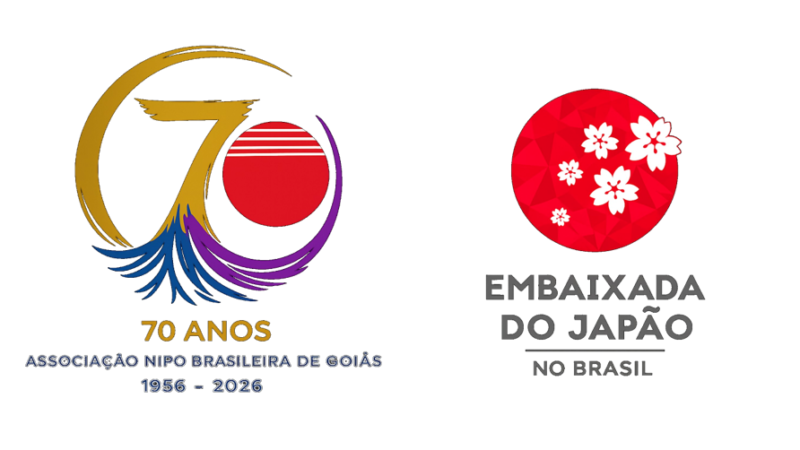  Início das Vendas para a “24ª Edição do Bon Odori – Edição Especial em comemoração aos 70 anos da ANBG -Tema: Viva o Kaikan!”