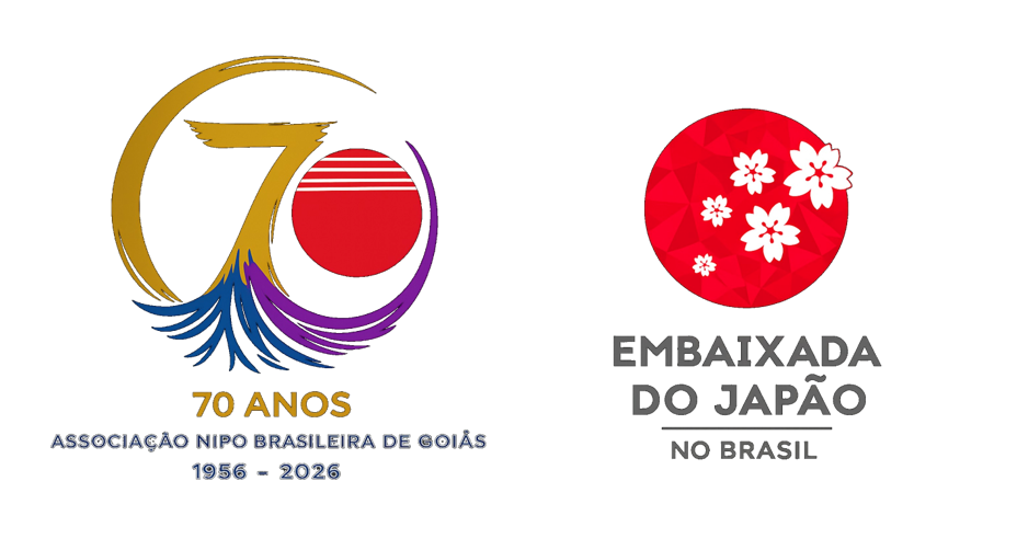  Início das Vendas para a “24ª Edição do Bon Odori – Edição Especial em comemoração aos 70 anos da ANBG -Tema: Viva o Kaikan!”