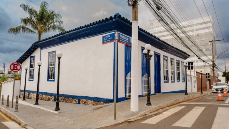 Museu Histórico de Anápolis é opção de lazer nas férias de julho com visitas guiadas.